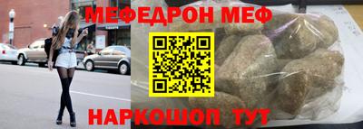 спиды Аргун