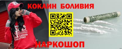 МДМА Апшеронск
