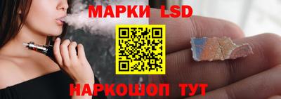 МДМА Апшеронск