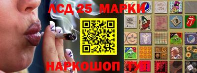 apvp Апрелевка