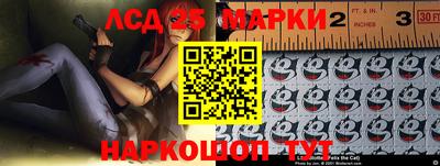 apvp Апрелевка