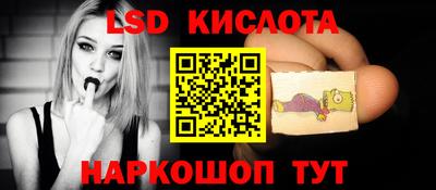 apvp Апрелевка