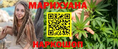 спиды Аргун