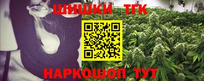 спиды Аргун