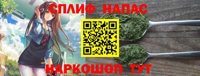 МДМА Апшеронск