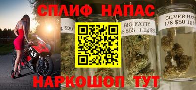 МДМА Апшеронск