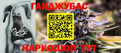 apvp Апрелевка