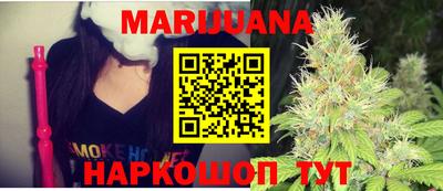МДМА Апшеронск