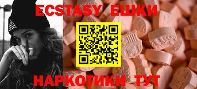 apvp Апрелевка