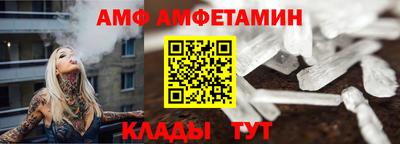 apvp Апрелевка