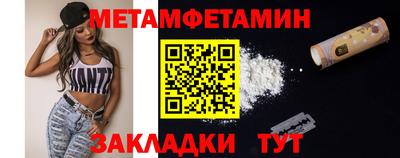 apvp Апрелевка