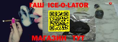 apvp Апрелевка