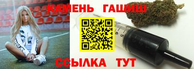 МДМА Апшеронск