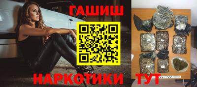 apvp Апрелевка