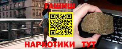 apvp Апрелевка