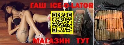 apvp Апрелевка