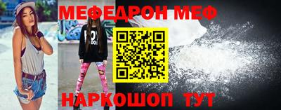 apvp Апрелевка
