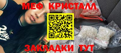 apvp Апрелевка