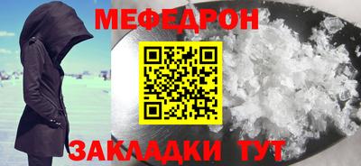 спиды Аргун