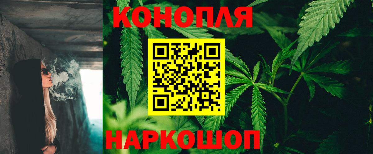 Березники  Канабис White Widow  Вход с VPN  Канабис OG Kush  Шишки марихуана MAZAR 
